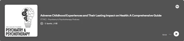 Adverse Childhood Experiences and Their Lasting Impact on Health