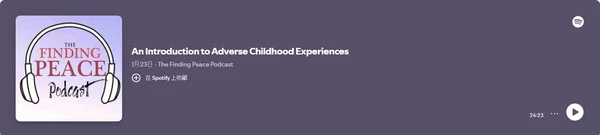 An Introduction to Adverse Childhood Experiences