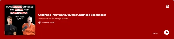 Childhood Trauma and Adverse Childhood Experiences